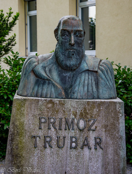 DOPRSNI KIP PRED OŠ PRIMOŽA TRUBARJA LAŠKO